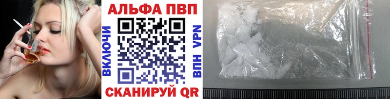 Магазины продажи наркотиков Кирово-Чепецк Галлюциногенные грибы hydra сайт ГАШ Каннабис Меф