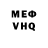 Метадон VHQ Sasha Kor'