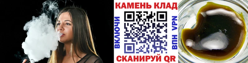 ГАШ ice o lator  Кирово-Чепецк 