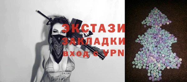 бошки Алексеевка