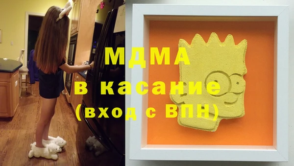 бошки Алексеевка