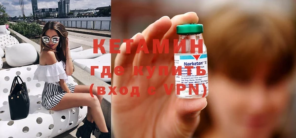 2c-b Аркадак