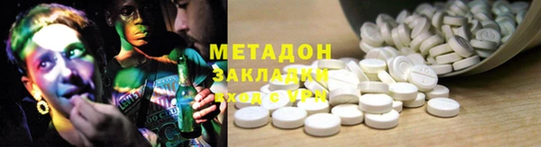 2c-b Аркадак