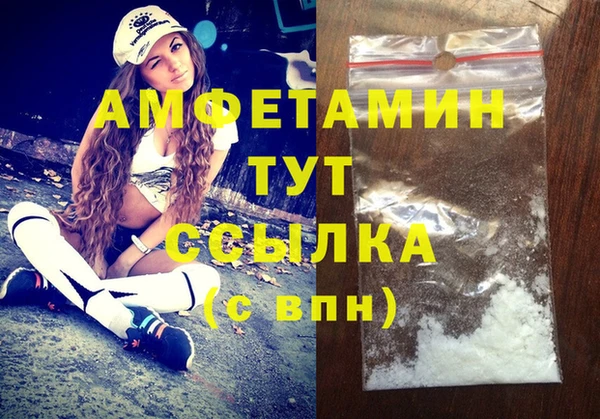 2c-b Аркадак