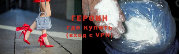бошки Алексеевка