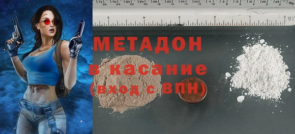 гидра Алексин