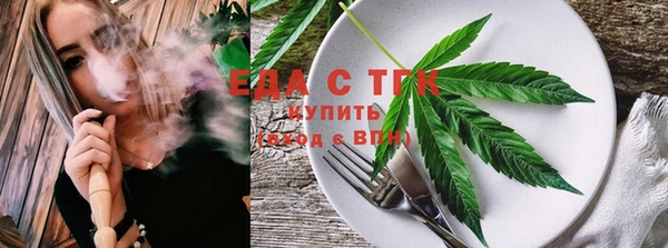 дмт Сафоново