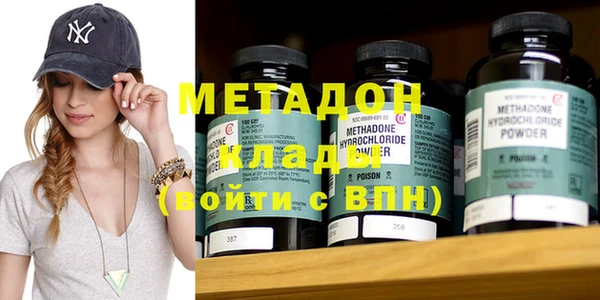мефедрон VHQ Алзамай