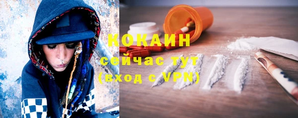 мефедрон VHQ Алзамай