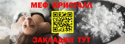 кокаин перу Волжск