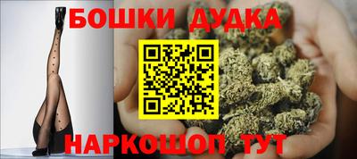 кокаин перу Волжск