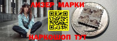 мет Волгодонск