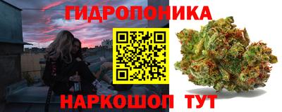 кокаин перу Волжск