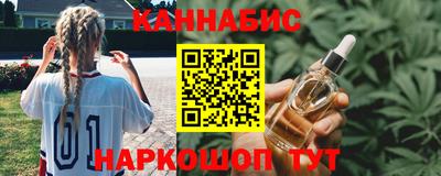 кокаин перу Волжск