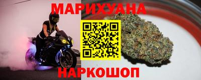 наркотики Волжский