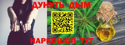 кокаин перу Волжск