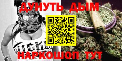 jwh Дмитров