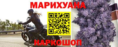 наркотики Волжский