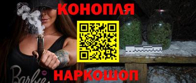 наркотики Волжский
