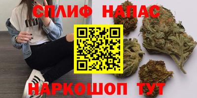 мет Волгодонск