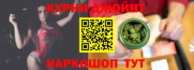 наркотики Волжский