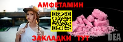 наркотики Волжский