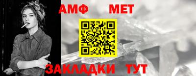 наркотики Волжский