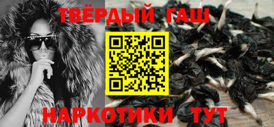 кокаин перу Волжск