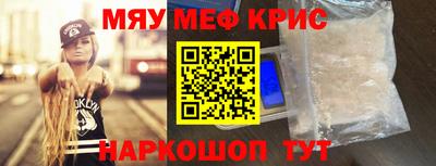 наркотики Волжский