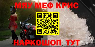 героин Добрянка